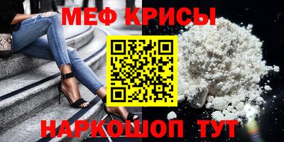 дмт Мариинск