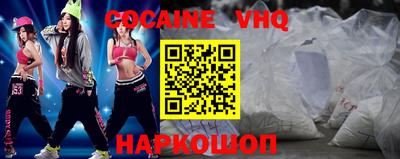 mdma Малоярославец