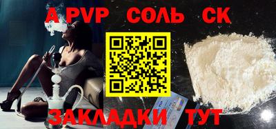 mdma Малоярославец