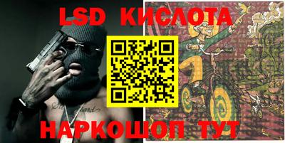 mdma Малоярославец
