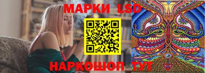 дмт Мариинск