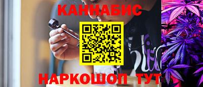 mdma Малоярославец