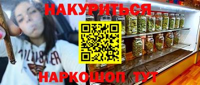 дмт Мариинск