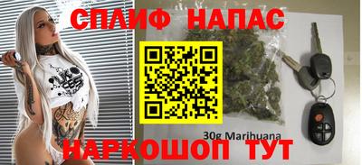 дмт Мариинск