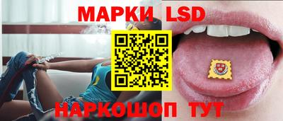 mdma Малоярославец