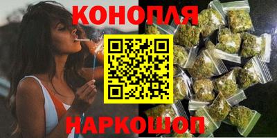 дмт Мариинск