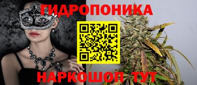 дмт Мариинск