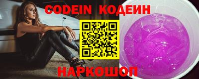 mdma Малоярославец