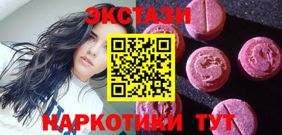 дмт Мариинск