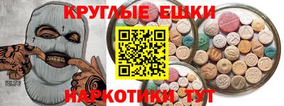 дмт Мариинск