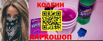 mdma Малоярославец
