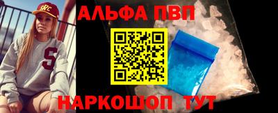 mdma Малоярославец