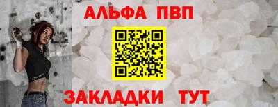 mdma Малоярославец