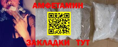 mdma Малоярославец