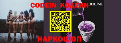 mdma Малоярославец