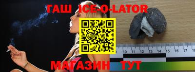 mdma Малоярославец