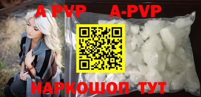 mdma Малоярославец