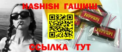 дмт Мариинск