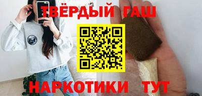 mdma Малоярославец