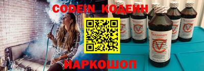 мефедрон Малгобек